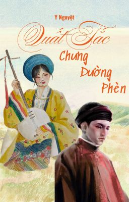 Quất Tắc Chưng Đường Phèn