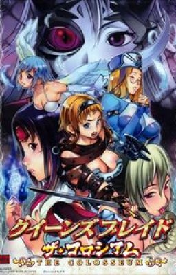 Queen's blade harem x male reader