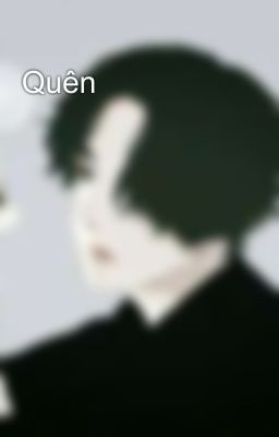 Quên