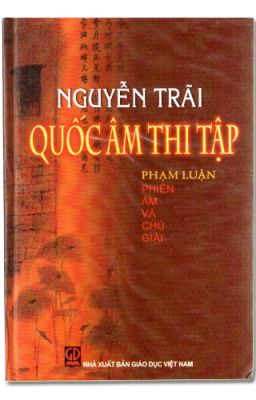 Quốc âm thi tập