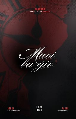 [QUONDAM] Mười Ba Giờ