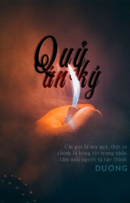 Quỷ án ký