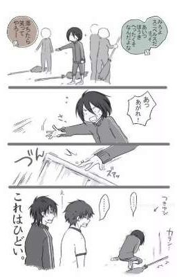 Rắc rối khi âu yếm