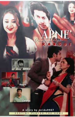 Raglak-Apne hi Rang mein Mujhko rangde