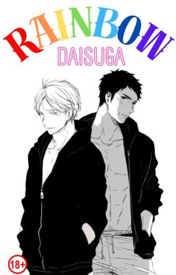 RAINBOW | DAISUGA