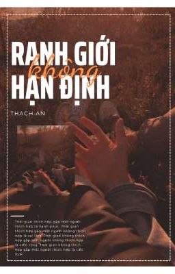 Ranh giới không hạn định