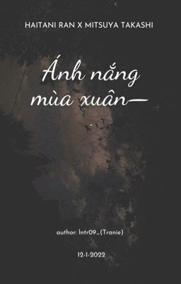 Ranmitsu → Ánh nắng mùa xuân.