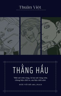 [Ransanrin] Thằng hầu.