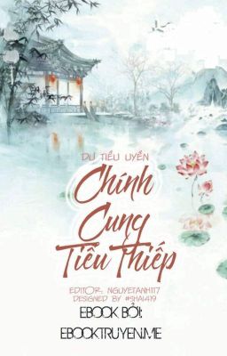 [RE-UP/FULL] CHÍNH CUNG TIỂU THIẾP