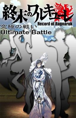 Record Of Raganrok: Ultimate Battle