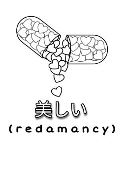 Redamancy || Rinzu