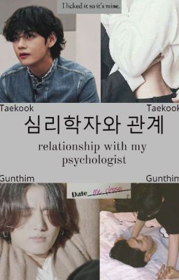 Relationship with my psychologist II Taekook