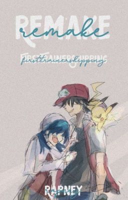 ☻ Remake [FirstTrainerShipping]