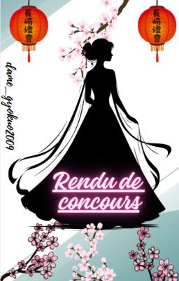 Rendu De Concours