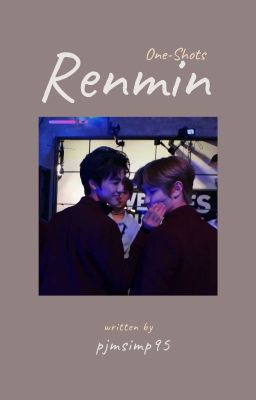 Renmin One-shots