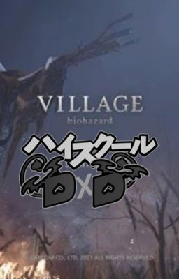 Resident Evil DXD Village