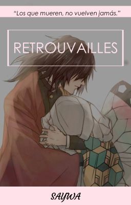 RETROUVAILLES