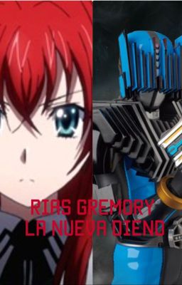 Rias Gremory la nueva DiEND