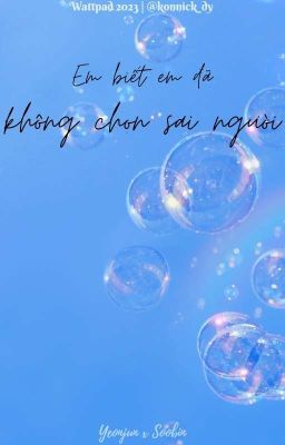 right person, right time