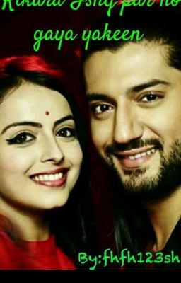 rikara- ishq par ho gaya yakeen