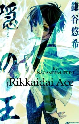 Rikkaidai Ace (One-Shot) 