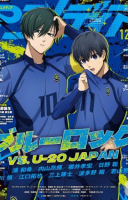 (Rinisa ) yêu thầm