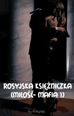 Rosyjska księżniczka (COFNIĘTA PUBLIKACJA)