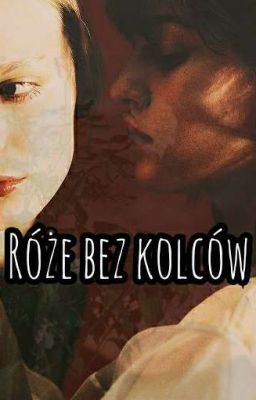 Róże Bez Kolców| Katarzyna Howard