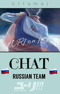 Russian Team CHAT