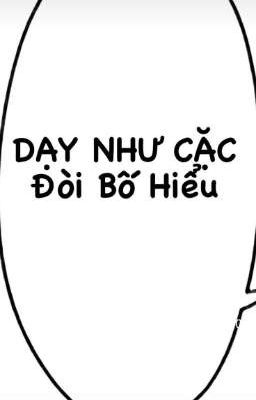 (rv) lovê học