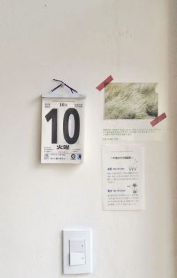 ryoh. rules