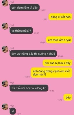 ryulwoo : love me the same