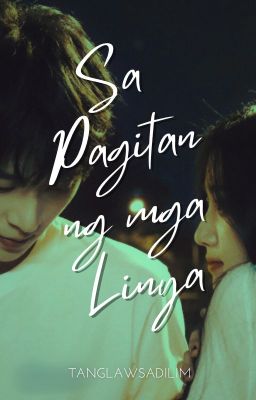 Sa Pagitan ng mga Linya