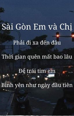 Sài Gòn Em và Chị