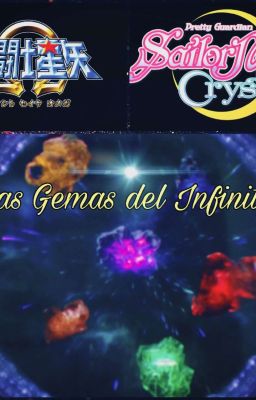 Saint Moon Omega:Gemas del Infinito