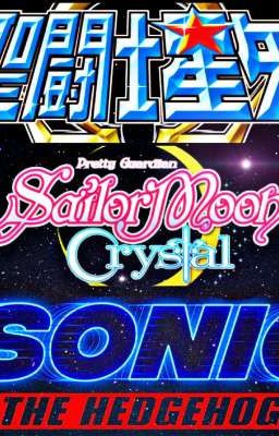 Saint Moon Omega x Sonic