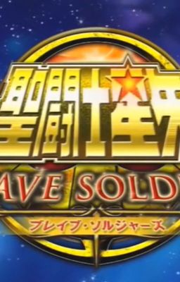 Saint Seiya: Brave Soldiers