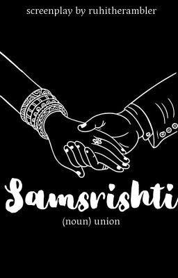 Samsrishti | ✔