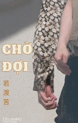 [SANRI || Transfic || Oneshot] Chờ đợi