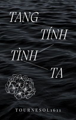 [SanRin] Tang tính tình ta.