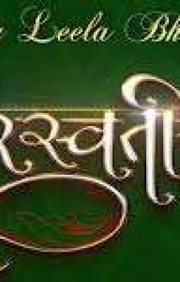 Saraswatichandra 