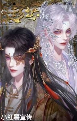 Sau Khi Trọng Sinh Ta Chỉ Muốn Làm Cá Mặn