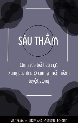 Sâu thẳm