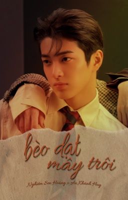 seankeon - bèo dạt mây trôi