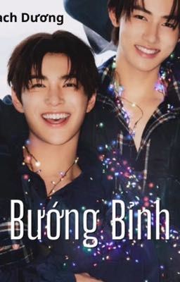 Seankeon | Bướng Bỉnh.