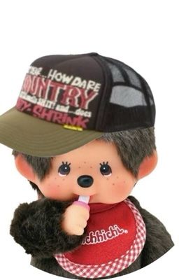 seankeon | nốt thôi