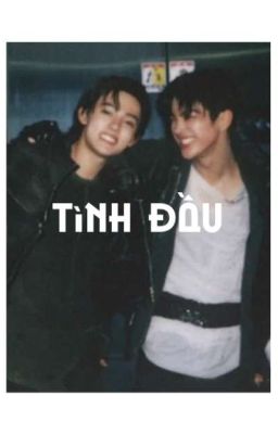 seankeon - tình đầu