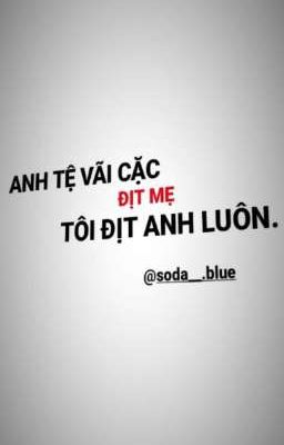 seankeon, trộm thần
