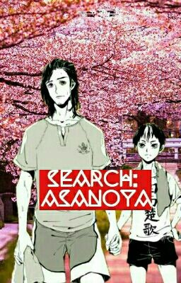 search:asanoya