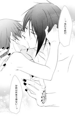 [SebastianxCiel] Oneshot-Yes, my lord ! Tôi sẽ phục vụ em. (BoyxBoy)